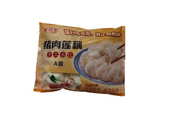 案例展示二