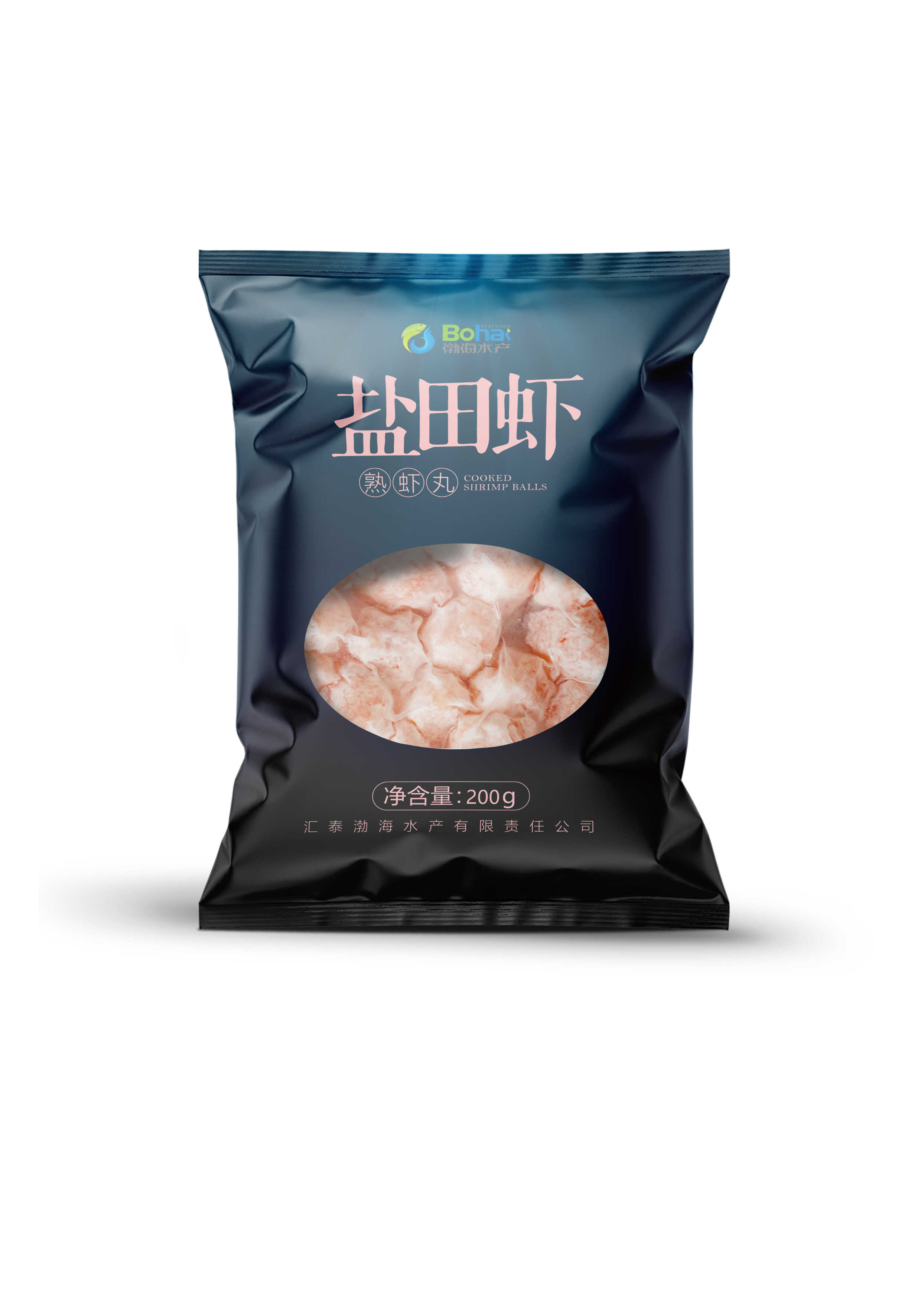 盐田牌熟虾丸
