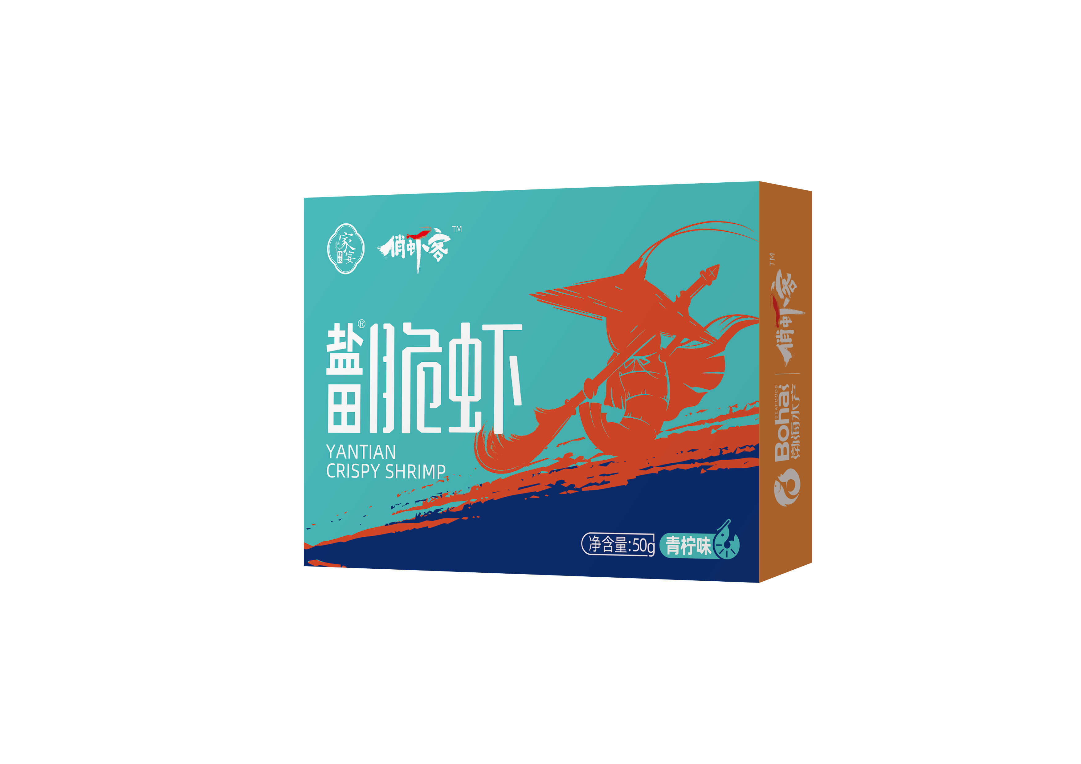 俏虾客脆虾-青柠